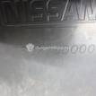 Фото Пыльник двигателя центральный  75831jd000 для Nissan Qashqai {forloop.counter}}