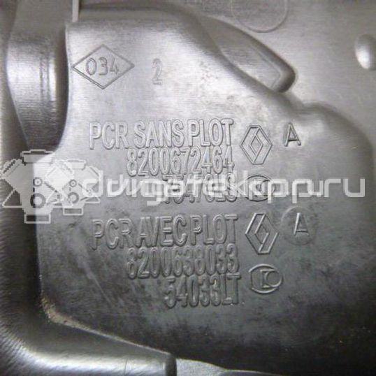 Фото Крышка головки блока (клапанная)  175B17817R для nissan Qashqai (J10)