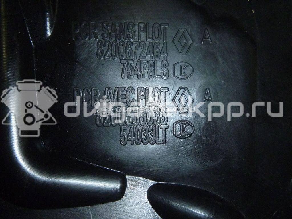 Фото Крышка головки блока (клапанная)  175b17817r для nissan Qashqai (J10) {forloop.counter}}