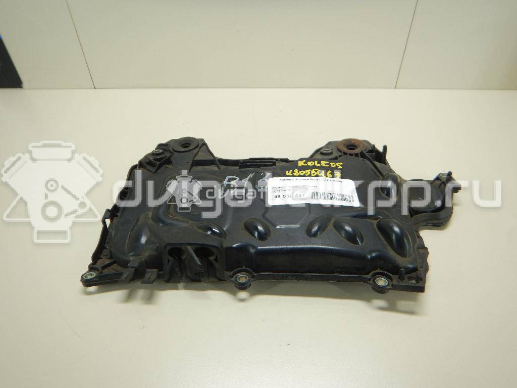 Фото Крышка головки блока (клапанная)  175B17817R для nissan Qashqai (J10) {forloop.counter}}