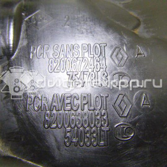Фото Крышка головки блока (клапанная)  175B17817R для nissan Qashqai (J10)