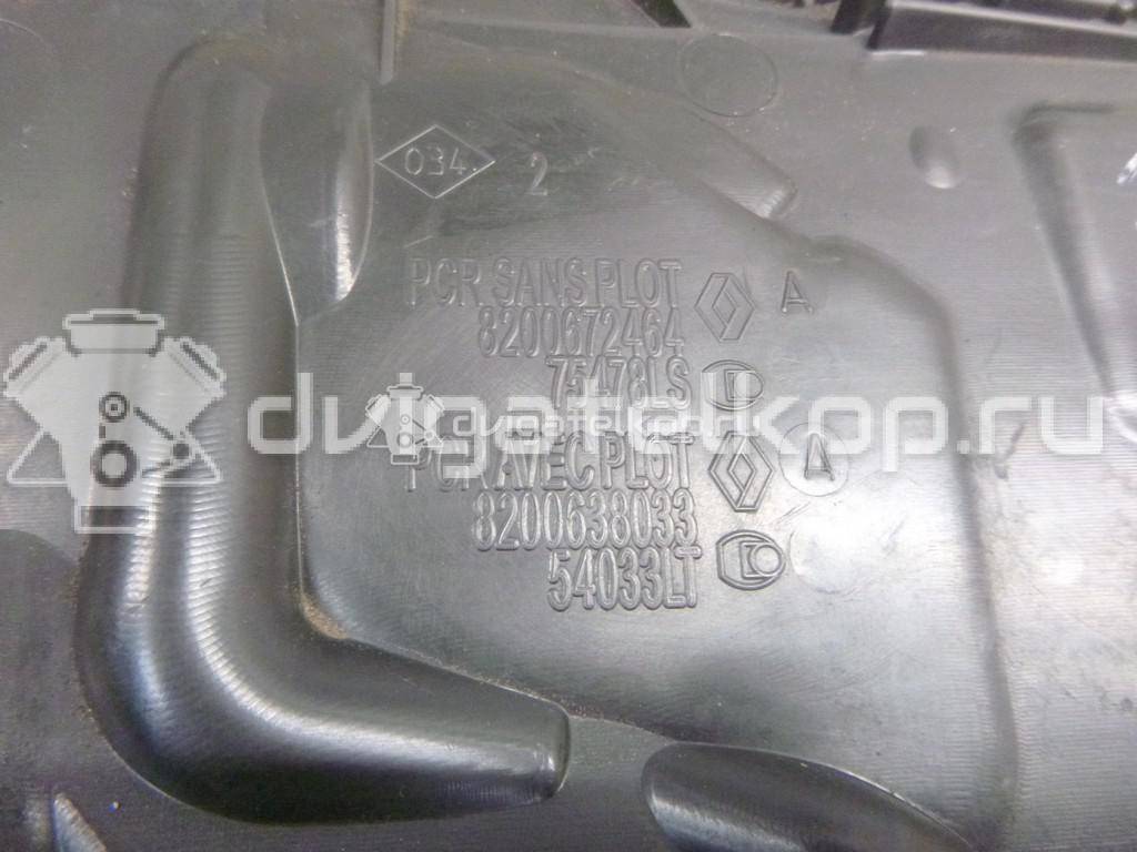Фото Крышка головки блока (клапанная)  175b17817r для nissan Qashqai (J10) {forloop.counter}}