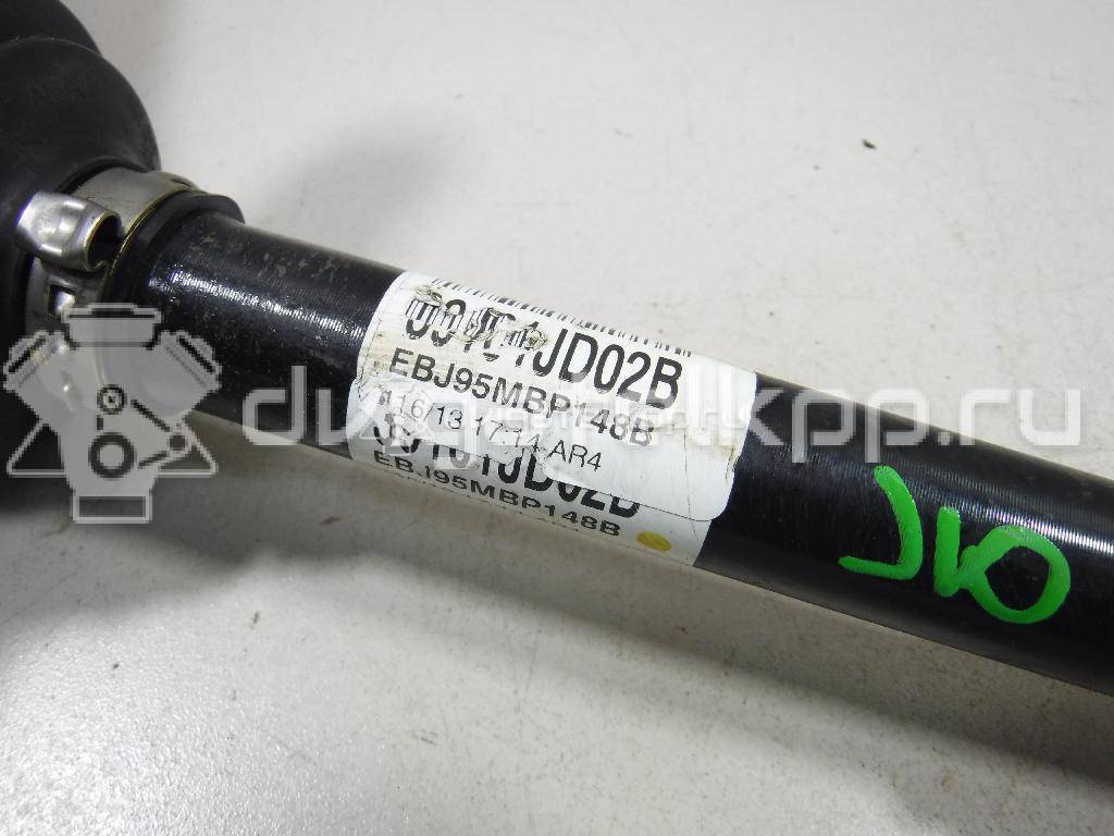 Фото Полуось передняя левая  39101JD02B для Nissan Qashqai {forloop.counter}}