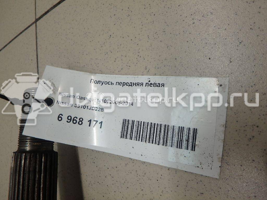 Фото Полуось передняя левая  39101jd22b для Nissan Qashqai {forloop.counter}}