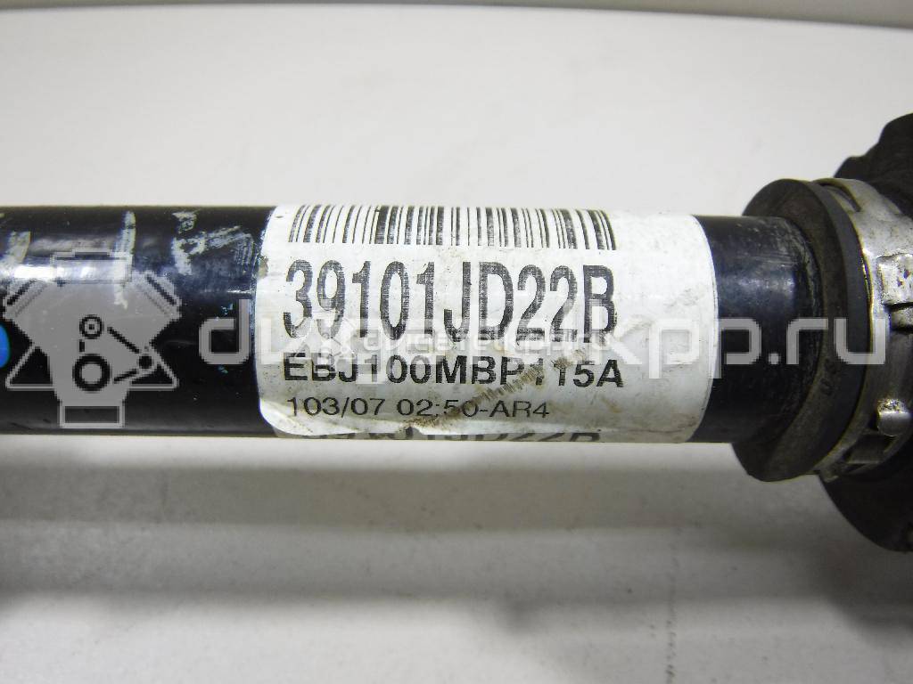 Фото Полуось передняя левая  39101JD22B для Nissan Qashqai {forloop.counter}}