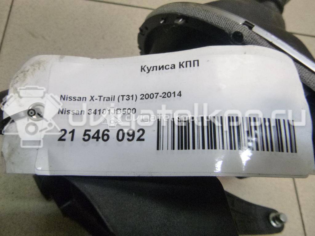 Фото Кулиса КПП  34101jd500 для Nissan Qashqai {forloop.counter}}