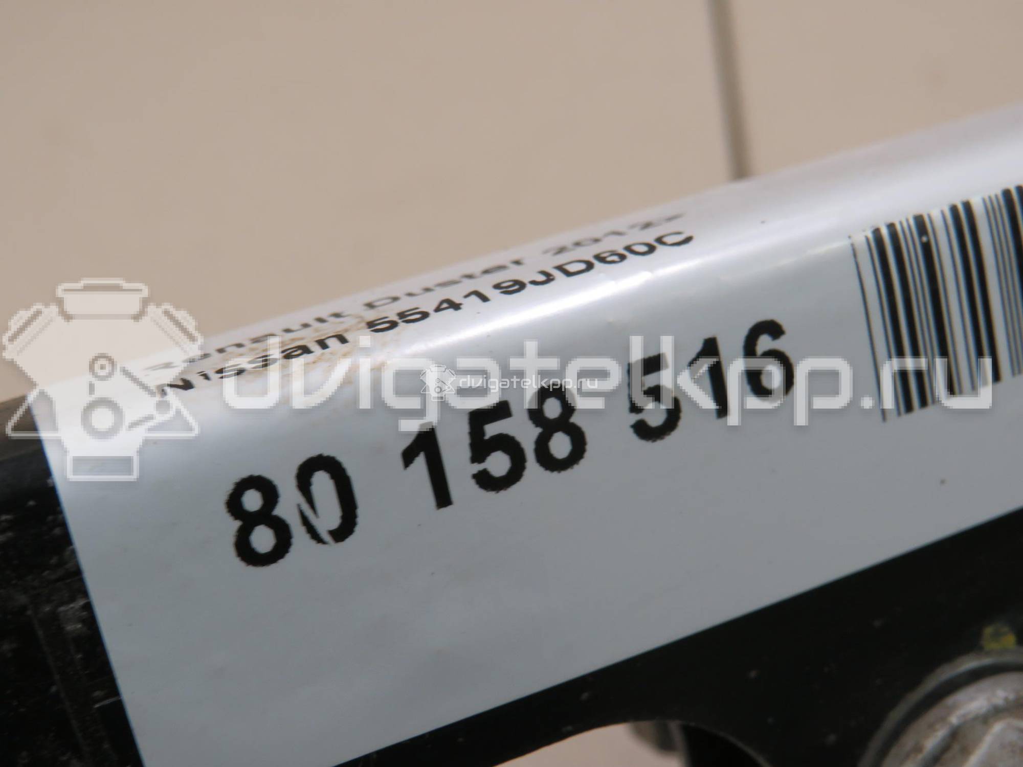 Фото Кронштейн редуктора  55419JD60C для Nissan Qashqai {forloop.counter}}