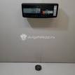 Фото Резинка подвеса глушителя  20651EN200 для Nissan Qashqai {forloop.counter}}