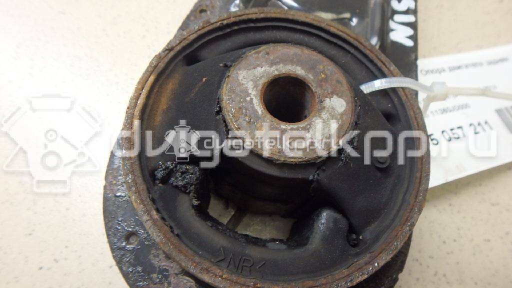 Фото Опора двигателя задняя  11360JD000 для Nissan Qashqai / X-Trail {forloop.counter}}