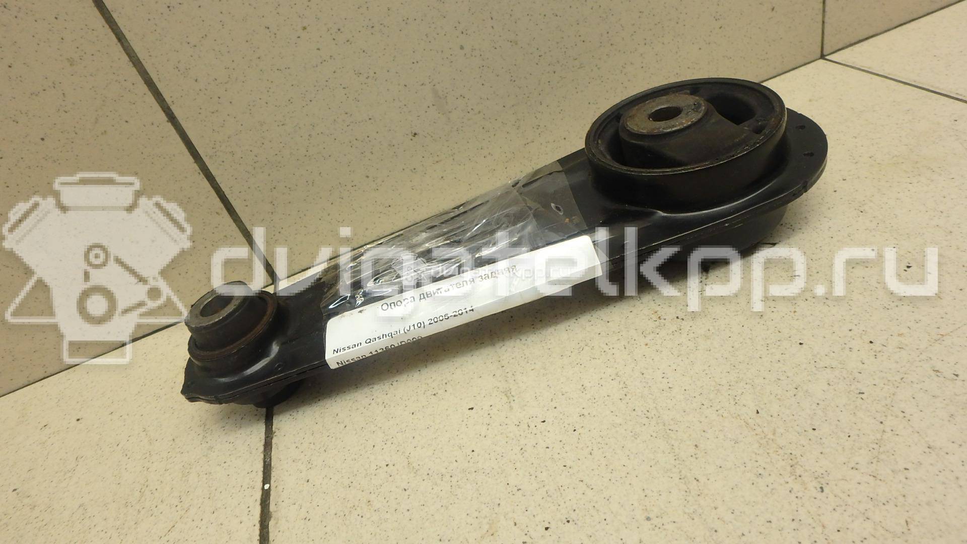 Фото Опора двигателя задняя  11360JD000 для Nissan Qashqai / X-Trail {forloop.counter}}