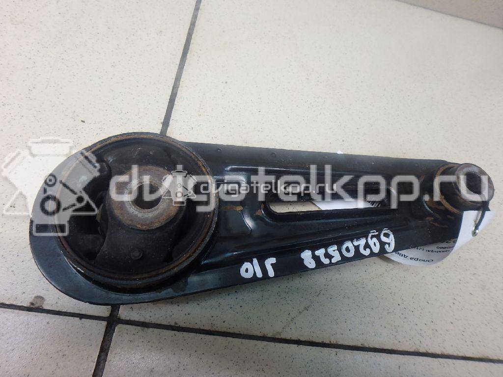 Фото Опора двигателя задняя  11360JD000 для Nissan Qashqai / X-Trail {forloop.counter}}