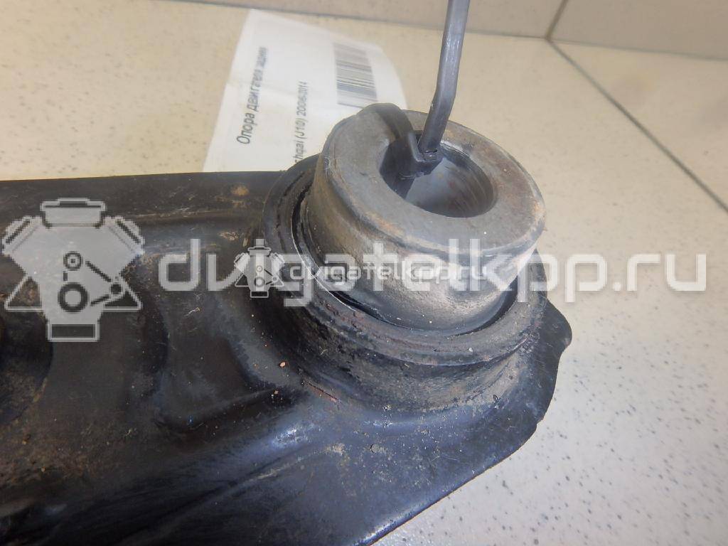 Фото Опора двигателя задняя  11360JD000 для Nissan Qashqai / X-Trail {forloop.counter}}