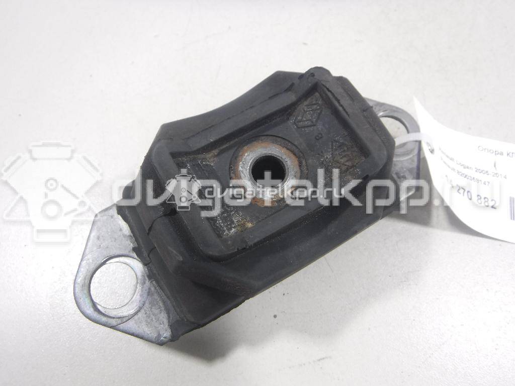 Фото Опора КПП левая  8200358147 для nissan Qashqai (J10) {forloop.counter}}