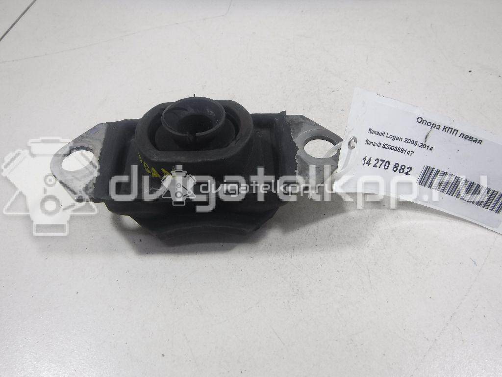 Фото Опора КПП левая  8200358147 для nissan Qashqai (J10) {forloop.counter}}