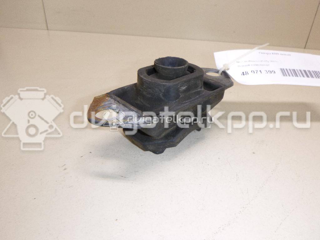 Фото Опора КПП левая  8200358147 для nissan Qashqai (J10) {forloop.counter}}