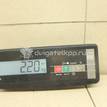 Фото Опора двигателя передняя  11210-JD700 для Nissan Qashqai {forloop.counter}}