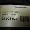 Фото К-кт сцепления  2335400QAN для Nissan Qashqai / X-Trail {forloop.counter}}