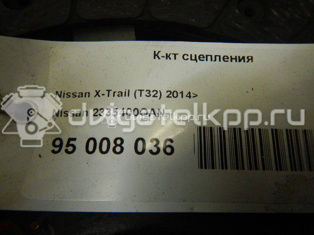 Фото К-кт сцепления  2335400QAN для Nissan Qashqai / X-Trail {forloop.counter}}