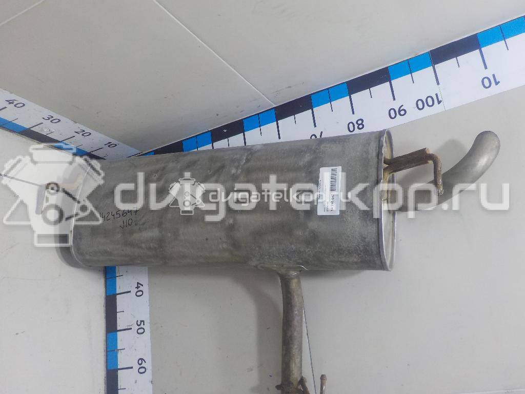 Фото Глушитель основной  20100EY10A для Nissan Qashqai {forloop.counter}}