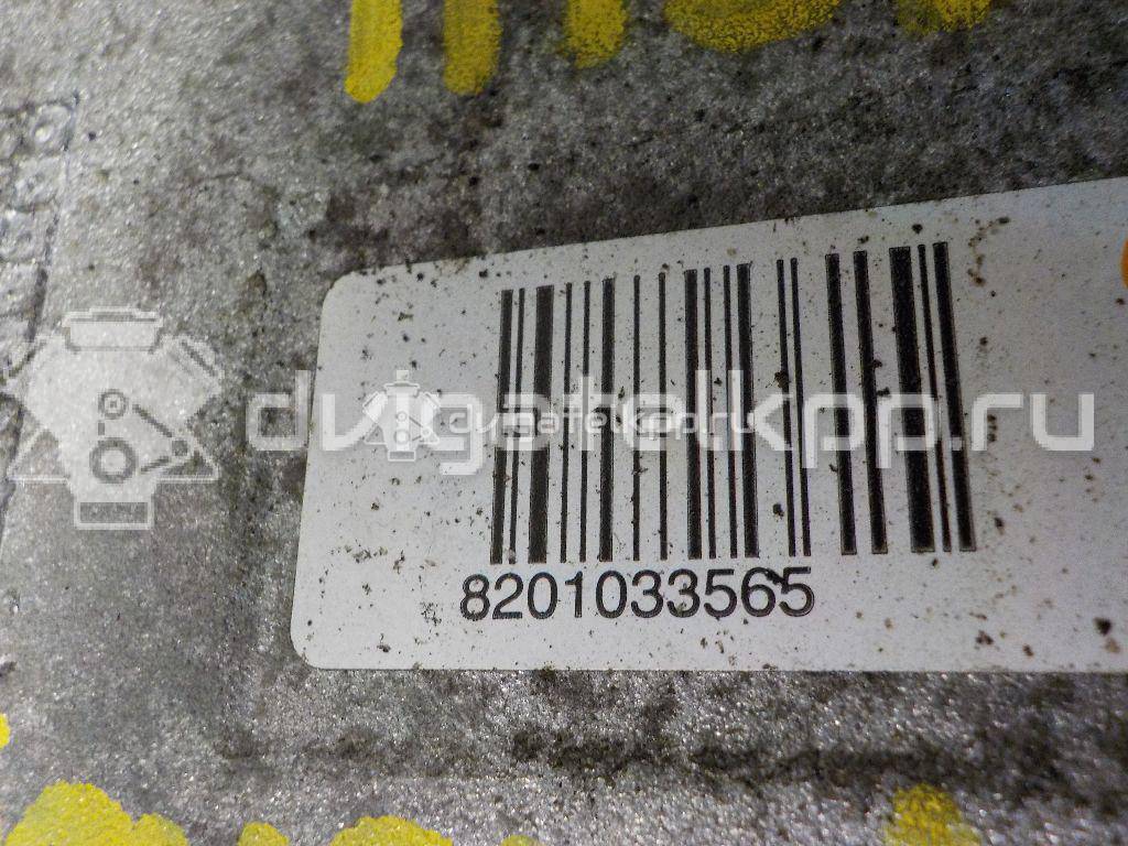 Фото Кронштейн генератора  8201033565 для nissan Terrano III (D10) {forloop.counter}}