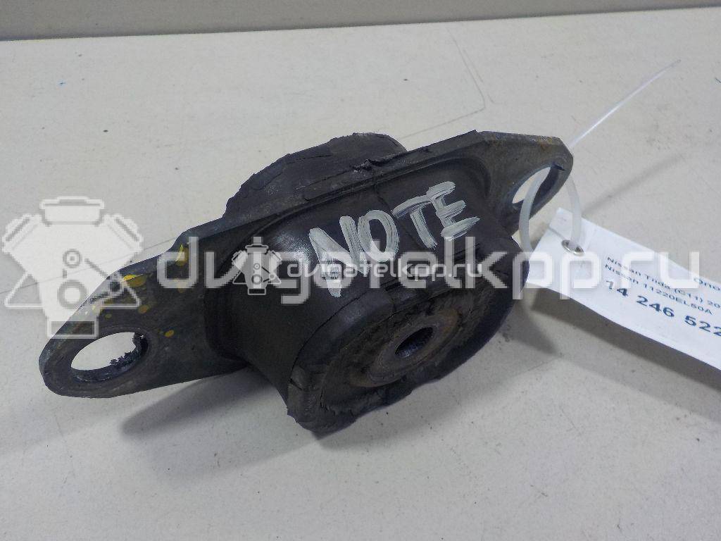 Фото Опора КПП левая  11220EL50A для Nissan Tiida {forloop.counter}}
