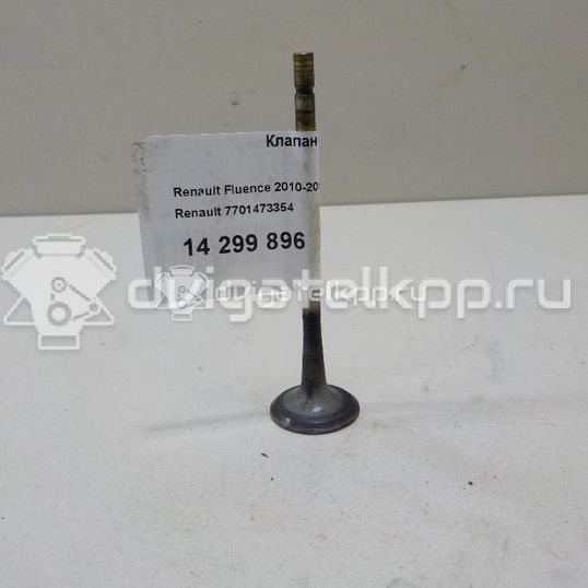 Фото Клапан выпускной  7701473354 для nissan Almera (G15)