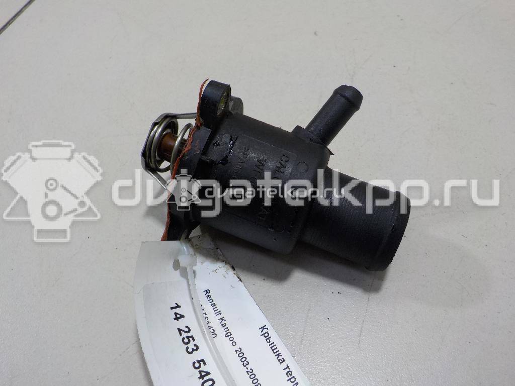 Фото Крышка термостата  8200561420 для nissan Almera (G15) {forloop.counter}}