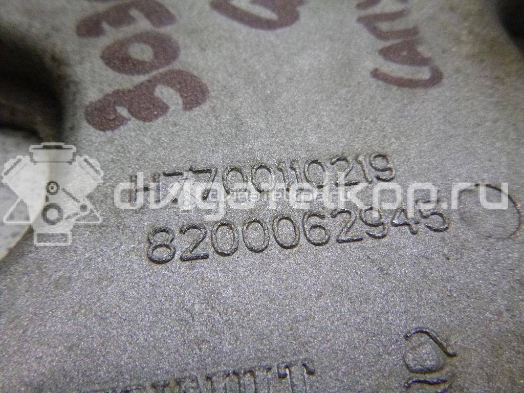 Фото Сапун  8200062945 для nissan Almera (G15) {forloop.counter}}