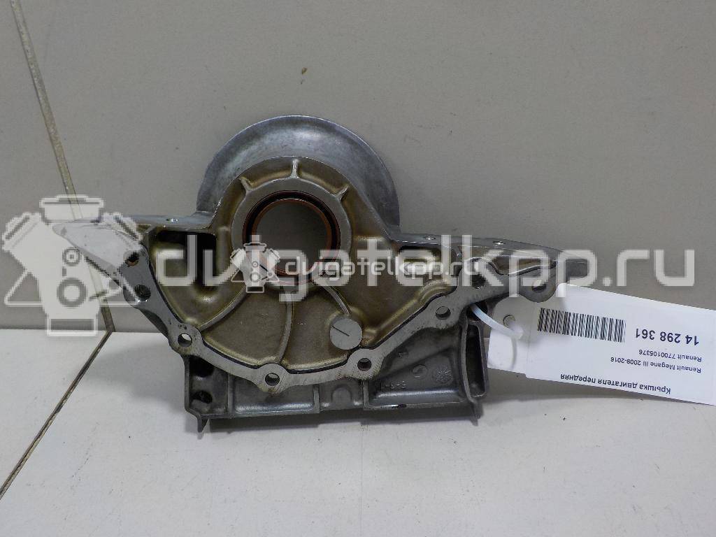 Фото Крышка двигателя передняя  7700105376 для nissan Almera (G15) {forloop.counter}}