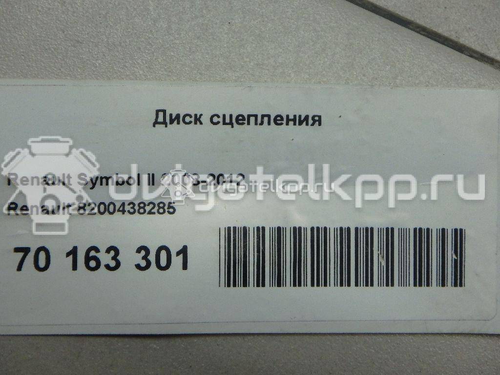 Фото Диск сцепления  8200438285 для nissan Almera (G15) {forloop.counter}}