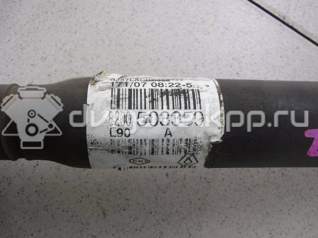 Фото Полуось передняя правая  8200499306 для nissan Almera (G15) {forloop.counter}}