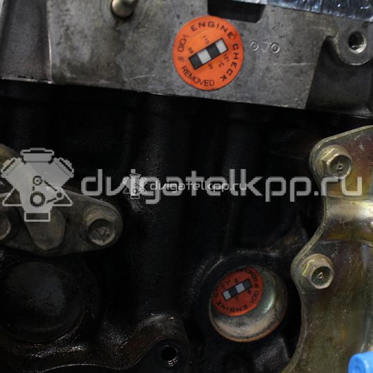 Фото Контрактный (б/у) двигатель YD25DDTi для Nissan Bassara / Nv350 E26 / Serena / Sani / Presage 100-190 л.с 16V 2.5 л Дизельное топливо 10102VK4B0