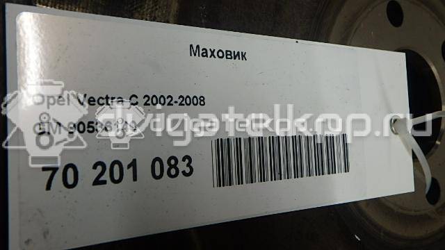 Фото Маховик  90536140 для opel Astra G {forloop.counter}}