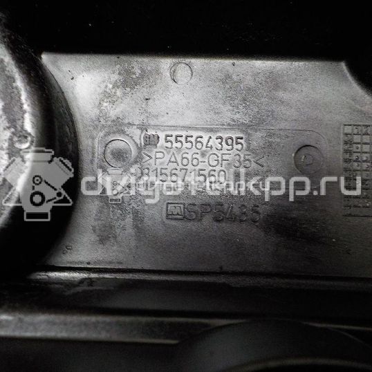 Фото Крышка головки блока (клапанная)  5607258 для Opel Astra / Mokka X / Corsa / Vectra / Signum