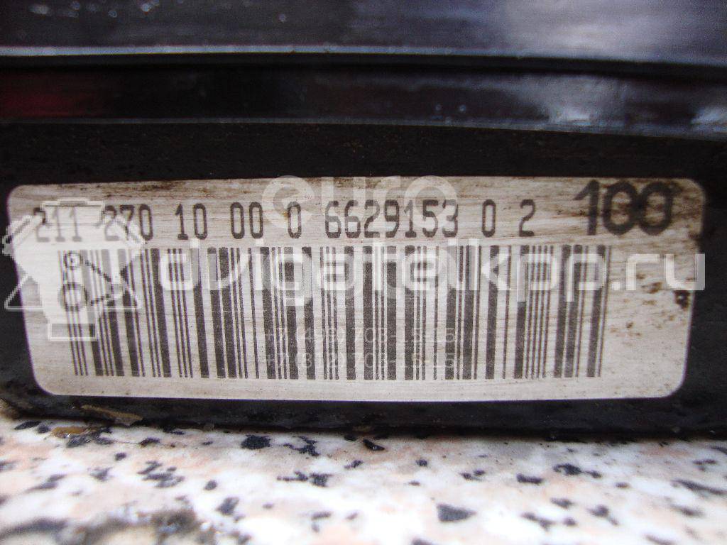 Фото Контрактная (б/у) АКПП для Mercedes-Benz E-Class 102-122 л.с 16V 2.1 л OM 646.951 (OM646) Дизельное топливо 2032700100 {forloop.counter}}