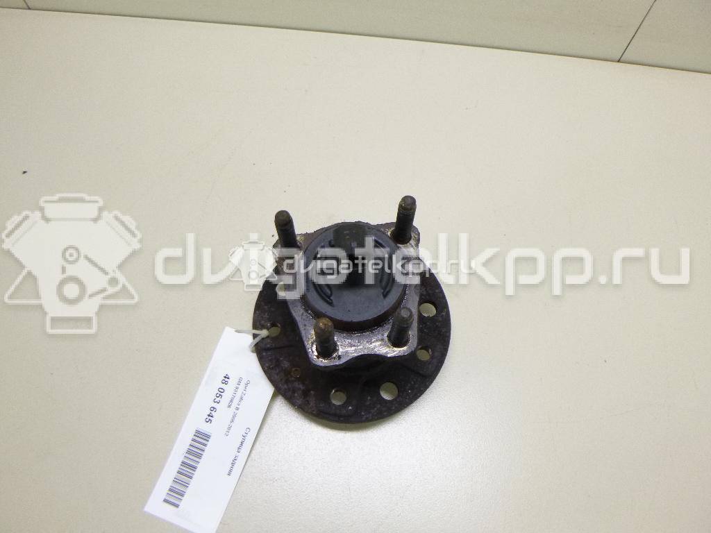 Фото Ступица задняя  93178626 для Opel Astra / Corsa / Zafira / Meriva {forloop.counter}}