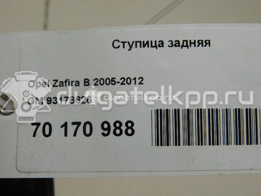 Фото Ступица задняя  93178626 для Opel Astra / Corsa / Zafira / Meriva {forloop.counter}}