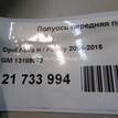 Фото Полуось передняя правая  13189073 для Opel Astra / Zafira {forloop.counter}}