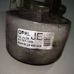 Фото Опора двигателя передняя  24459803 для Opel Astra / Vectra / Zafira / Meriva {forloop.counter}}