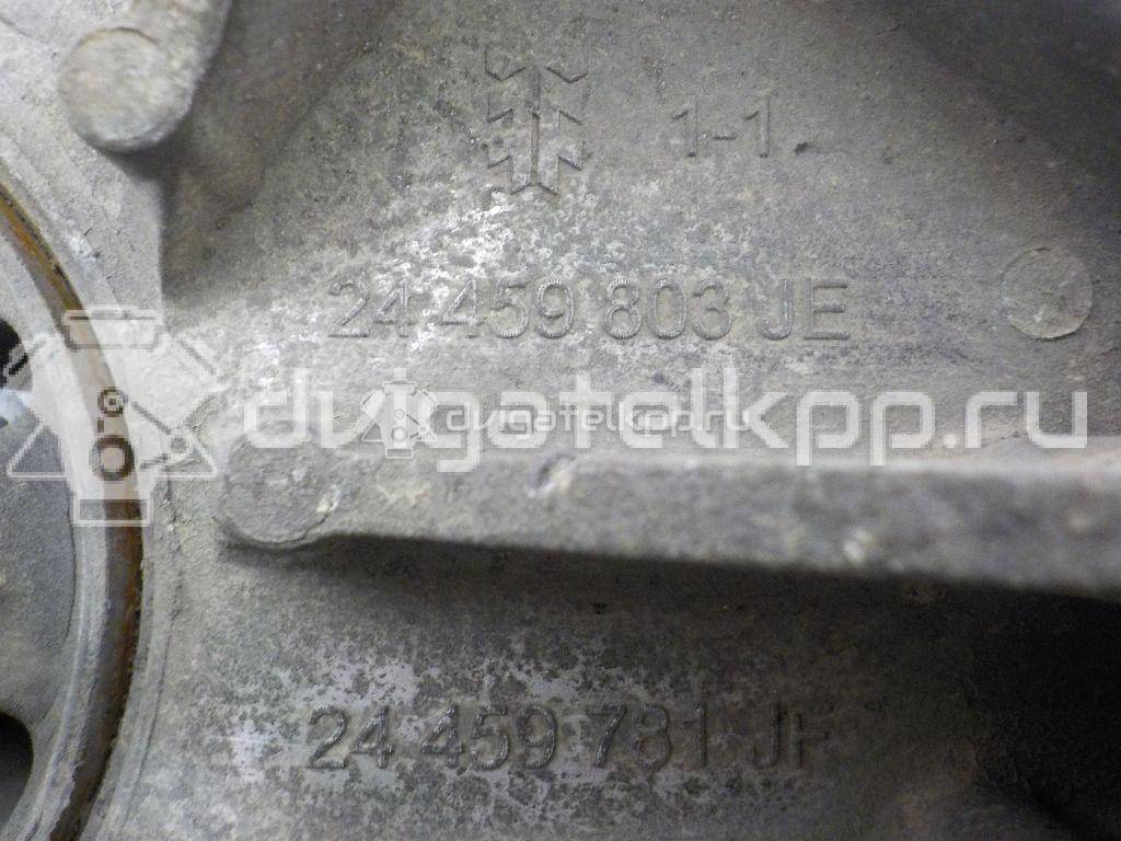 Фото Опора двигателя передняя  24459803 для Opel Astra / Vectra / Zafira / Meriva {forloop.counter}}
