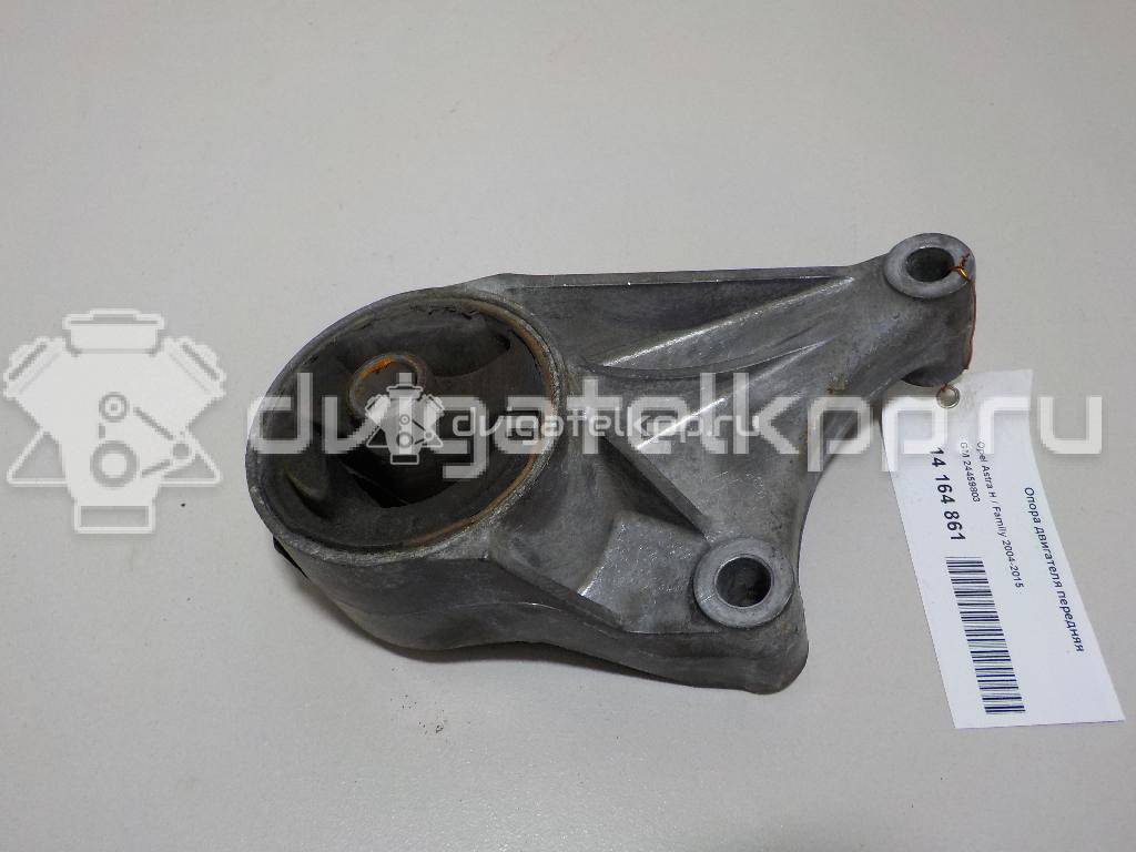 Фото Опора двигателя передняя  24459803 для Opel Astra / Vectra / Zafira / Meriva {forloop.counter}}