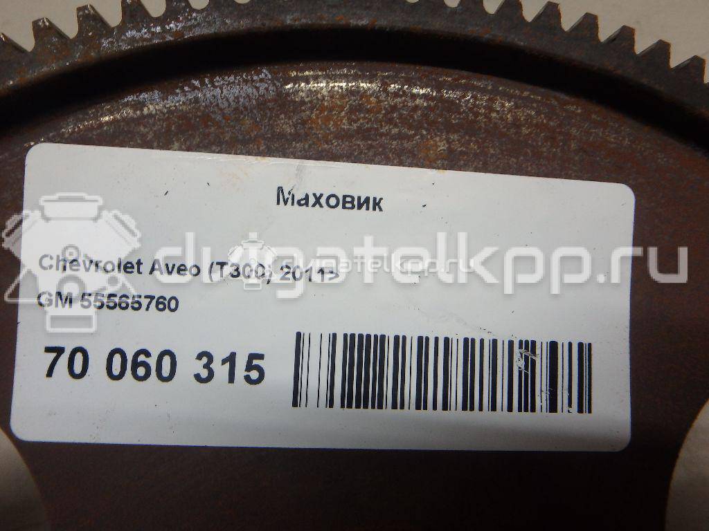 Фото Маховик  55565760 для opel Astra J {forloop.counter}}