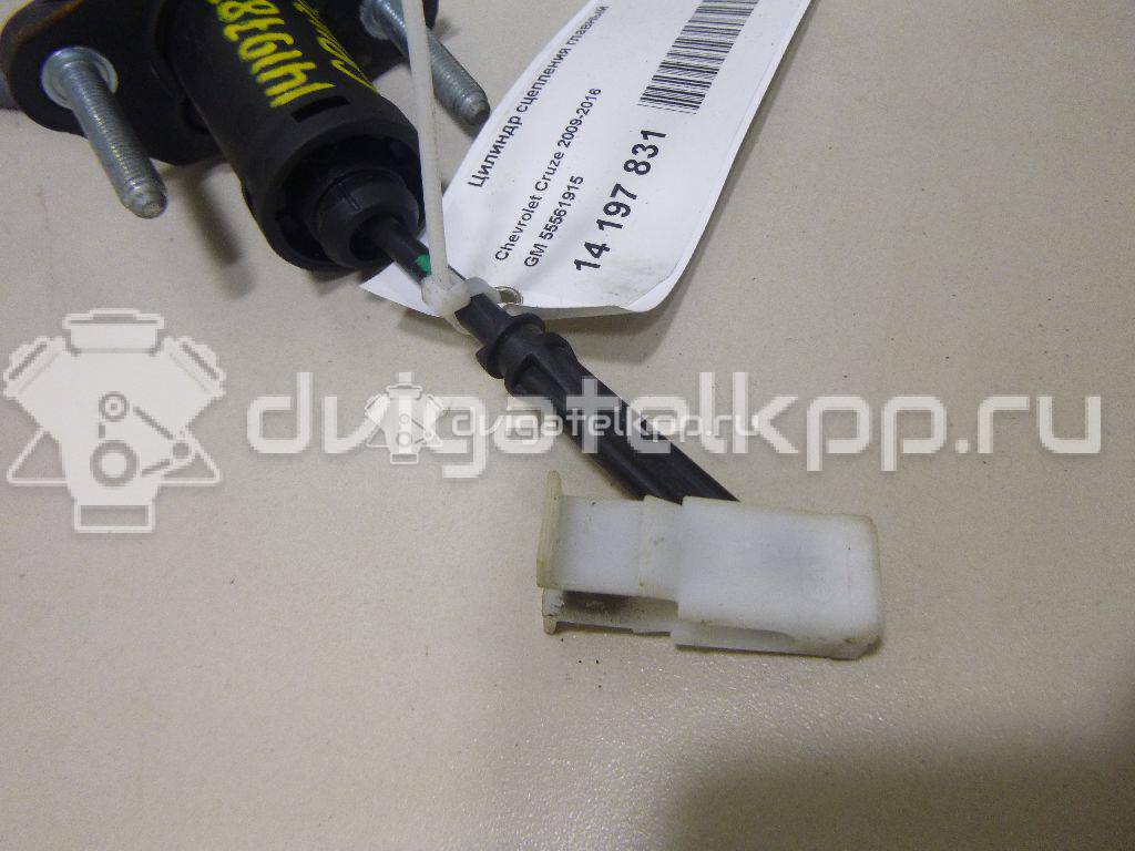 Фото Цилиндр сцепления главный  55561915 для Opel Cascada W13 / Astra / Vectra / Insignia / Zafira {forloop.counter}}