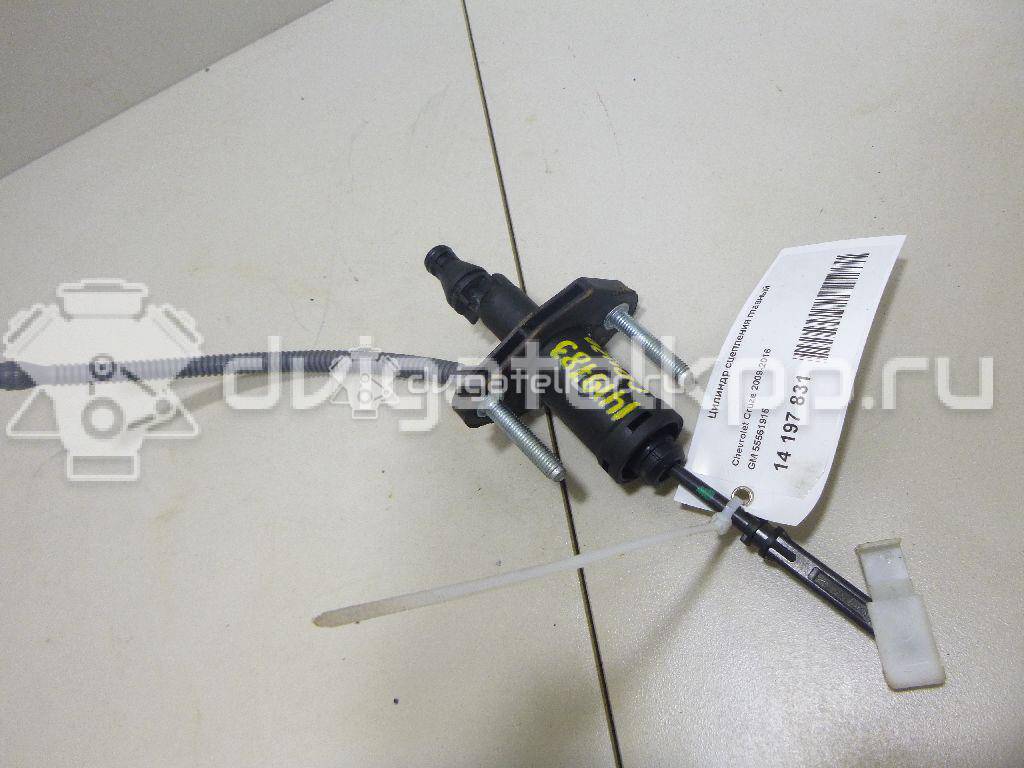 Фото Цилиндр сцепления главный  55561915 для Opel Cascada W13 / Astra / Vectra / Insignia / Zafira {forloop.counter}}