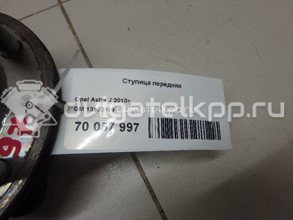 Фото Ступица передняя  13583479 для Opel Astra / Ampera / Zafira / Cascada W13 {forloop.counter}}