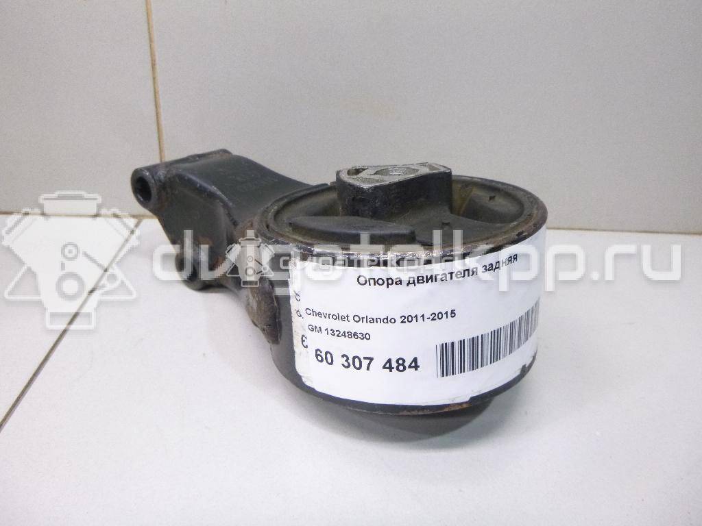 Фото Опора двигателя задняя  13248630 для Opel Campo Tf / Cascada W13 / Astra / Zafira / Agila {forloop.counter}}