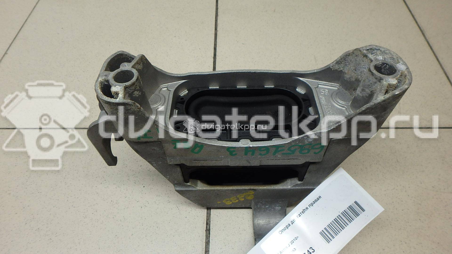 Фото Опора двигателя правая  13347453 для Opel Astra / Insignia / Zafira / Cascada W13 {forloop.counter}}