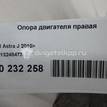 Фото Опора двигателя правая  13248472 для Opel Astra / Insignia / Zafira / Cascada W13 {forloop.counter}}