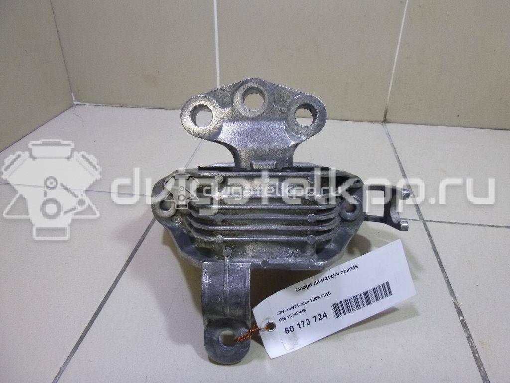 Фото Опора двигателя правая  13347449 для Opel Astra {forloop.counter}}