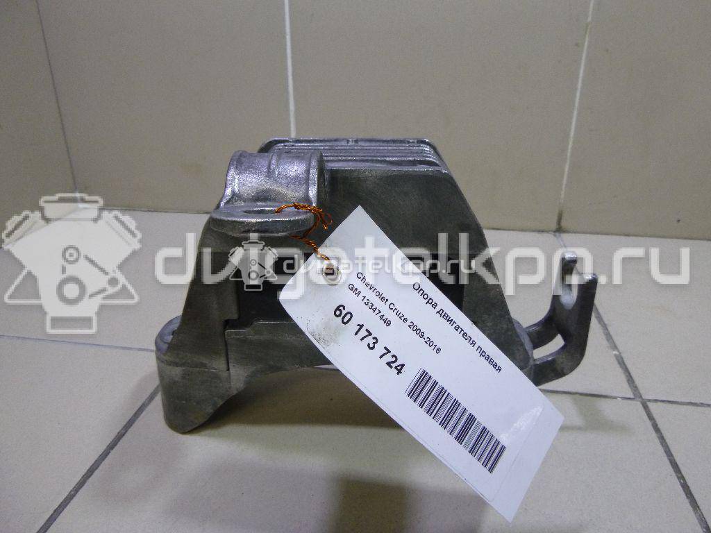 Фото Опора двигателя правая  13347449 для Opel Astra {forloop.counter}}